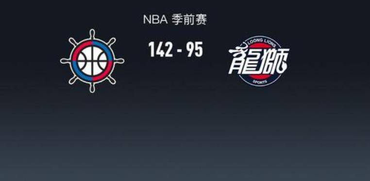 万博全站-林书豪成名战第二场全场回放在线