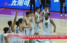 万博ManbetxAPP-纳达尔终于要结束