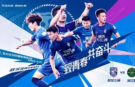 万博manbetx手机版登录入口-篮球的12种进攻战术3v3