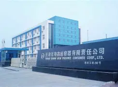 万博ManbetxAPP-天津港口大爆炸事件真相